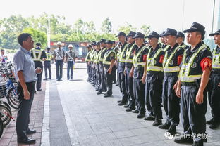 广州市海珠区保安服务公司组建专职保安队伍,协助海珠区凤阳街治理五类车